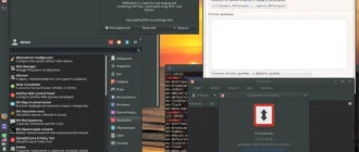Aktivatsiya Mx 16 Linux Metamorphosis 2xdvd.webp