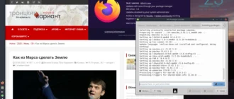 Aktivatsiya Mx 19.2 Linux 2xdvd.webp