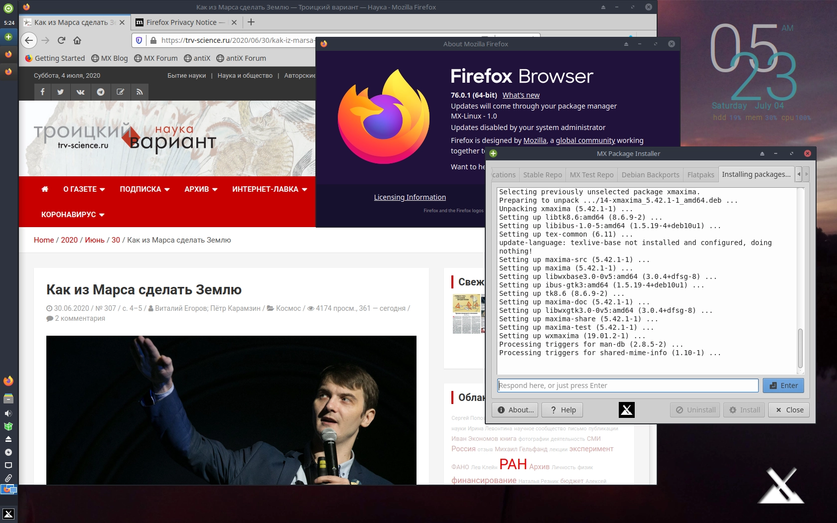 Aktivatsiya Mx 19.2 Linux 2xdvd.webp