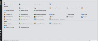 Aktivatsiya Mx 23.4 6xdvd.webp