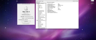 Aktivatsiya Mac Os X 10.6.3 Snow Leopard.webp