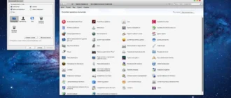 Aktivatsiya Mac Os X Transformation Pack 4.2.webp