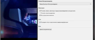 Aktivatsiya Macgo Windows Blu Ray Player 2.10.5.1659 Portable By Invictus.webp