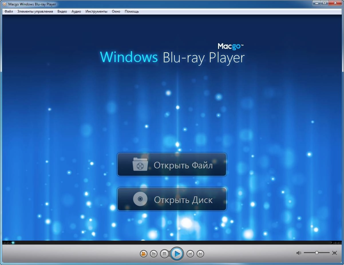 Aktivatsiya Macgo Windows Blu Ray Player 2.16.6.2108 Repack By Alekseypopovv.webp
