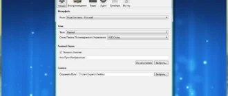 Aktivatsiya Macgo Windows Blu Ray Player 2.16.7.2121 Repack By Alekseypopovv.webp