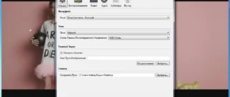 Aktivatsiya Macgo Windows Blu Ray Player 2.16.9.2163 Repack By Alekseypopovv.webp