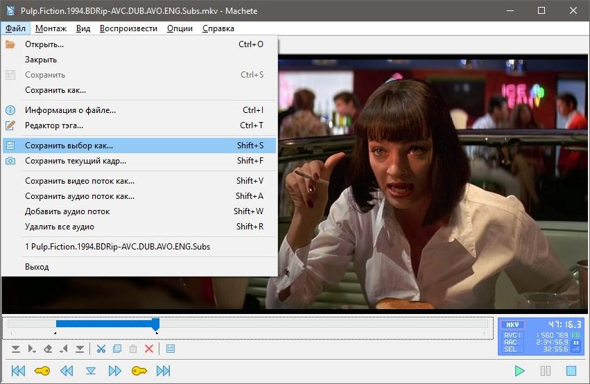 Aktivatsiya Machete 5.1 Build 44 Repack By Elchupacabra.webp