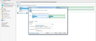 Aktivatsiya Macrium Reflect 7.1.2963.webp