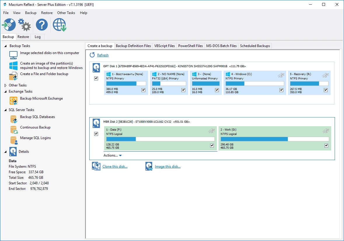 Aktivatsiya Macrium Reflect 7.1.3196.0 X64 Homeworkstationserver Plus.webp