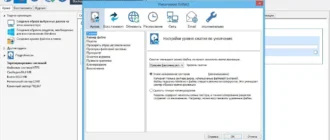 Aktivatsiya Macrium Reflect Free Edition 8.0.6758.webp