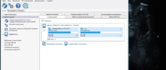 Aktivatsiya Macrium Reflect V 7.2.3897 Server Technicians.webp