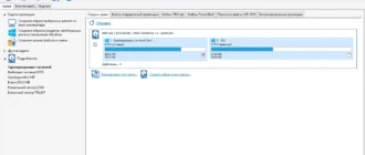 Aktivatsiya Macrium Reflect V 7.3.5672 X64 Server Plus.webp