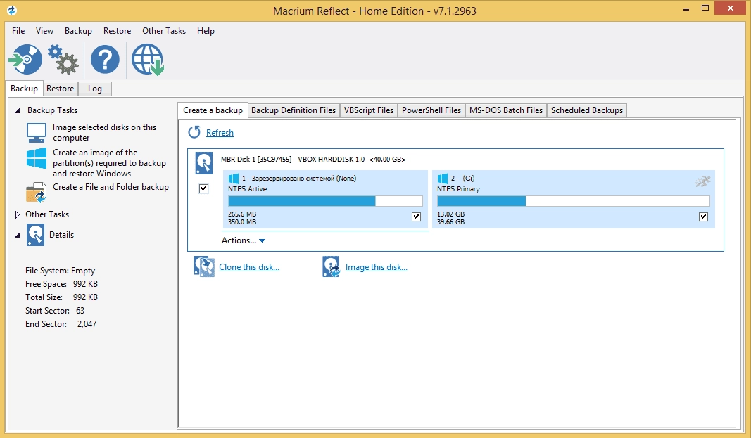 Aktivatsiya Macrium Reflect V7.2.3858 Home Edition.webp