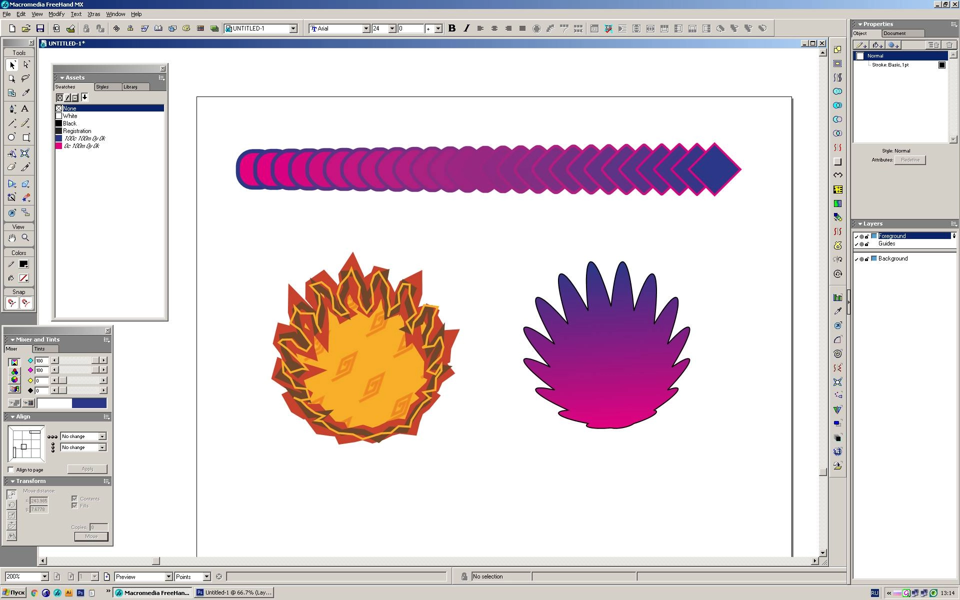 Aktivatsiya Macromedia Freehand Mx V11.0.2.92.webp