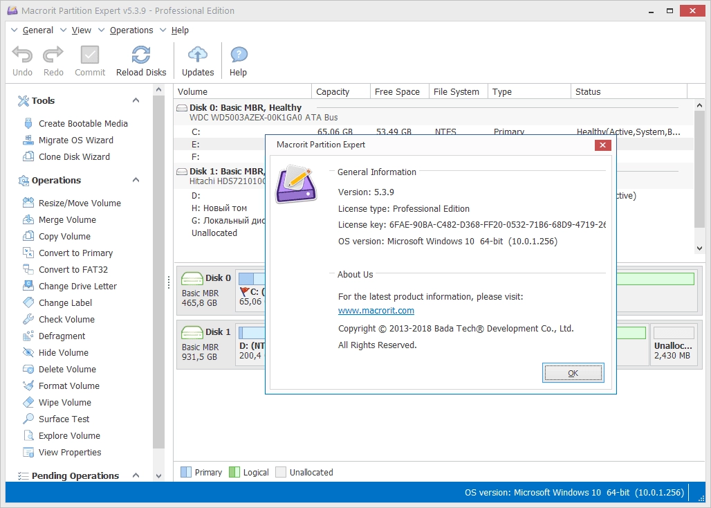 Aktivatsiya Macrorit Partition Expert 5.3.9 Professional Edition Portable.webp