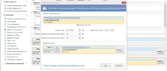 Aktivatsiya Macrorit Partition Expert 8.1.6 Technician Edition Portable By 7997.webp