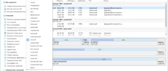 Aktivatsiya Macrorit Partition Expert 8.5.0 Technician Edition Repack By Kpojiuk.webp