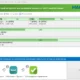 Aktivatsiya Macrorit Partition Extender 2.6.0 Unlimited Edition Repack By Elchupacabra.webp