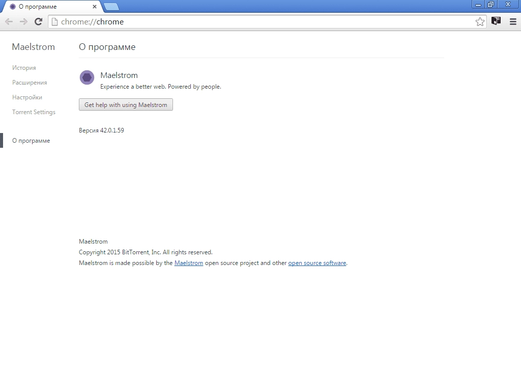 Aktivatsiya Maelstrom 42.0.1.49 Beta.webp