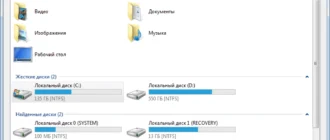 Aktivatsiya Magic Excel Recovery 2.8 Repack By Zvsrus.webp