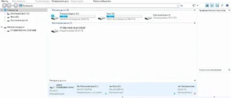 Aktivatsiya Magic Ntfs Recovery 2.6 Home Edition Office Edition Commercial Edition.webp