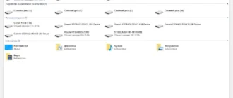 Aktivatsiya Magic Office Recovery 2.6 Commercial Edition Portable By Tryroom.webp