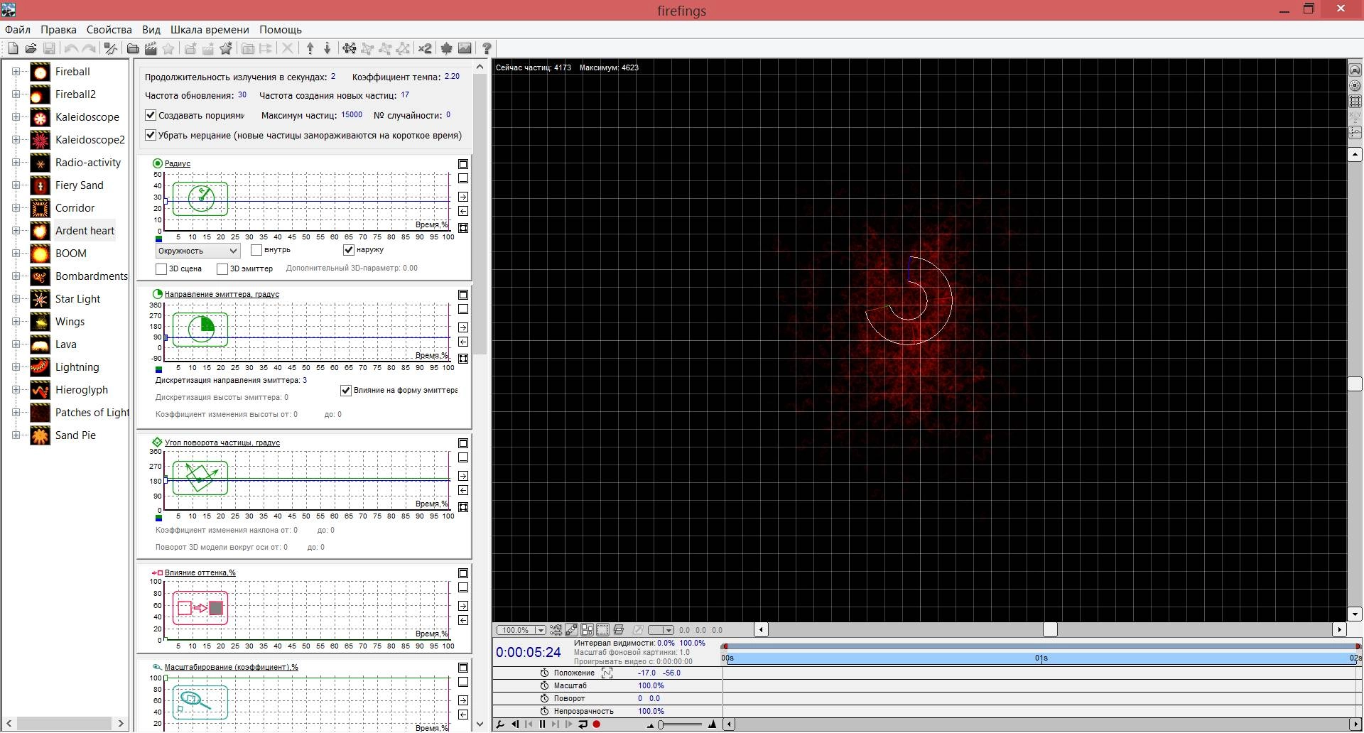 Aktivatsiya Magic Particles 3d 3.34 Portable By Nobyucoz.webp
