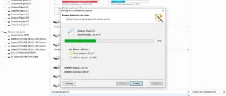 Aktivatsiya Magic Partition Recovery 2.8 Commercial Edition Portable By Tryroom.webp