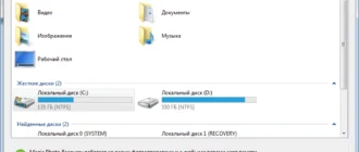 Aktivatsiya Magic Photo Recovery 4.9 Repack By Zvsrus.webp