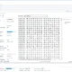 Aktivatsiya Magic Uneraser Commercial Office Home Unlimited Edition 6.3 Repack By 9649.webp