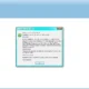 Aktivatsiya Mail.ru Agent 6.3.8003 Repack By Elchupacabra.webp