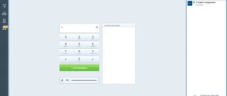 Aktivatsiya Mail.ru Agent 6.3.8028 Repack By Elchupacabra.webp