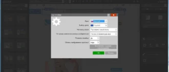 Aktivatsiya Mailstyler Newsletter Creator Pro 1.3.2.2.webp