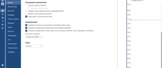 Aktivatsiya Mailbird Pro 3.0.24.0.webp