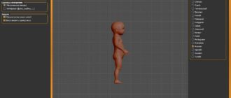 Aktivatsiya Makehuman 1.0.2.jpg