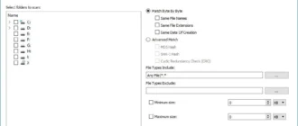 Aktivatsiya Makesoft Duplicatefinder 1.1.5 Build 171207 Repack By Vovava.webp