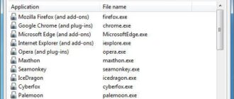 Aktivatsiya Malwarebytes Anti Exploit Premium 1.12.1.141 Repack By Dakov.jpg