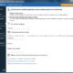 Aktivatsiya Malwarebytes Windows Firewall Control 6.14.0.0.jpg