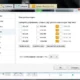 Aktivatsiya Manycam Virtual Webcam Free 4.0.110.webp