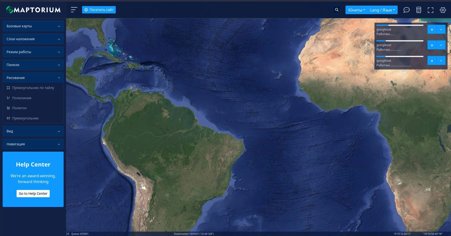 Aktivatsiya Maptorium Googlesat Cache.webp