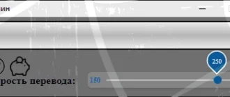 Aktivatsiya Marsianin 4.0.1.webp