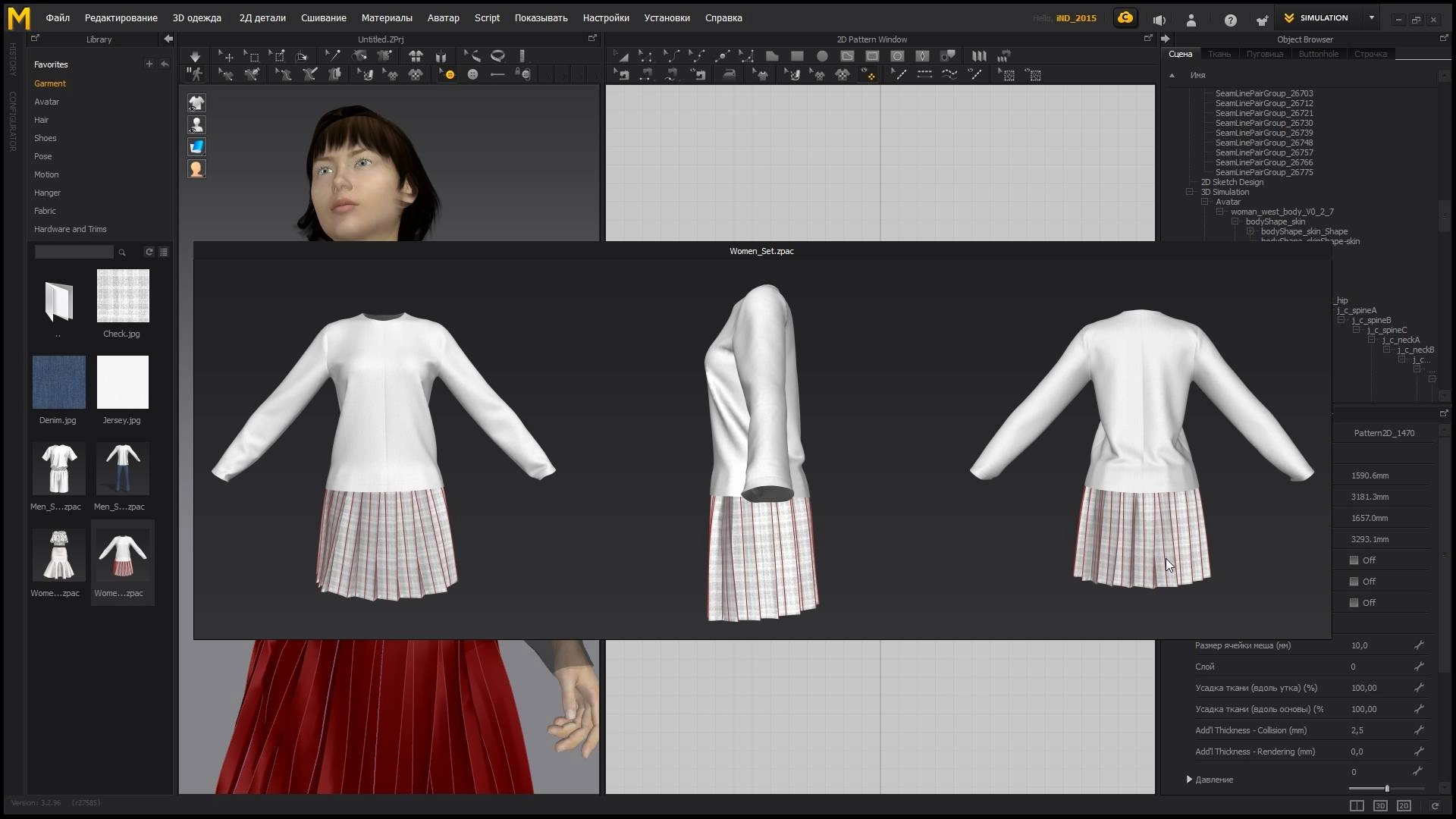 Aktivatsiya Marvelous Designer 7 Personal 3.2.96.27585 Repack By Crackzsoft.webp