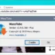 Aktivatsiya Masstube Plus 12.9.8.360 Repack By Dakov.webp