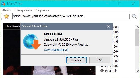 Aktivatsiya Masstube Plus 12.9.8.360 Repack By Dakov.webp