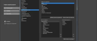 Aktivatsiya Master Pdf Editor 5.8.50 Repack By 9649.webp