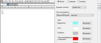 Aktivatsiya Mathtype 7.2.0.420 Final Portable.webp