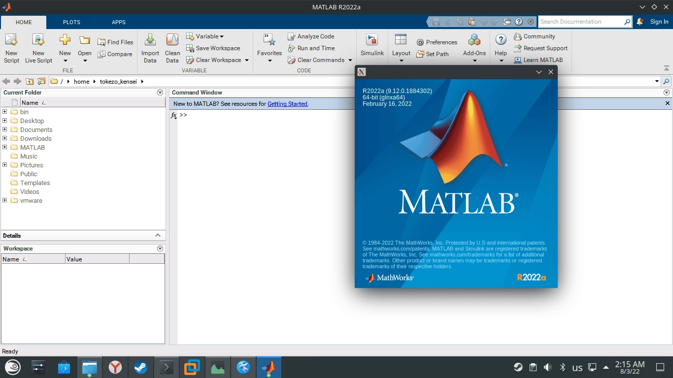 Aktivatsiya Mathworks Matlab R2022b.webp