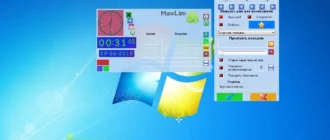 Aktivatsiya Maxlim Alarm Clock 2.4.4.webp
