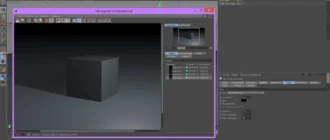 Aktivatsiya Maxon Cinema 4d Studio R19.068 Portable By Soyv4.webp