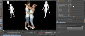 Aktivatsiya Maxon Cinema 4d Studio R18.028 Build Rb177006.webp